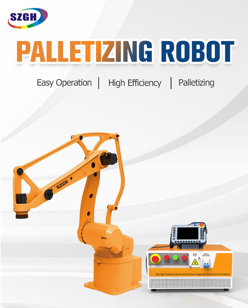 SZGH B1500-C-4 &mdash; 4-Axis Stamping Line Handling Robot (7).jpg