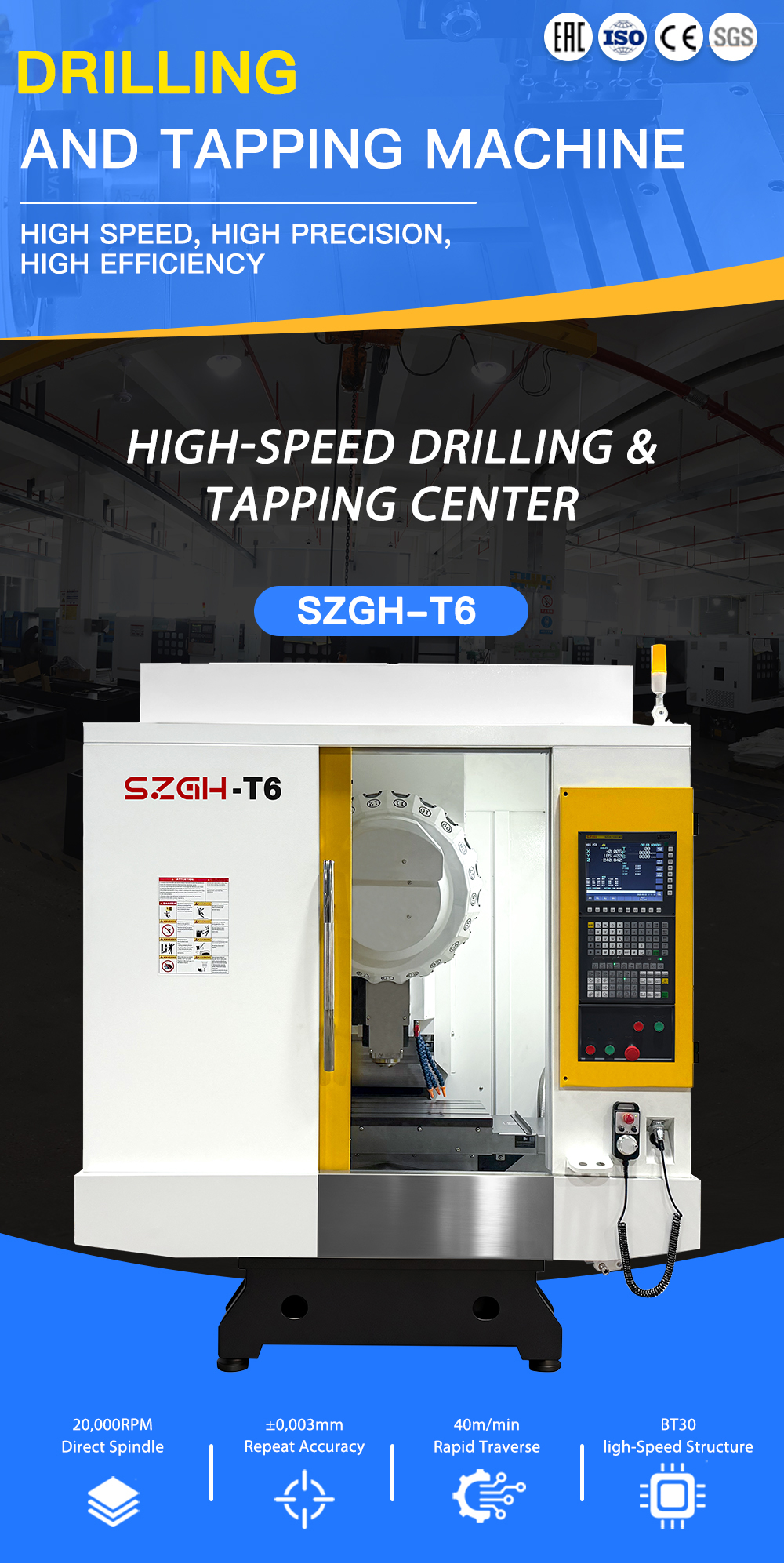 SZGH-T6 High-Speed Drilling &amp; Tapping Center (2).jpg