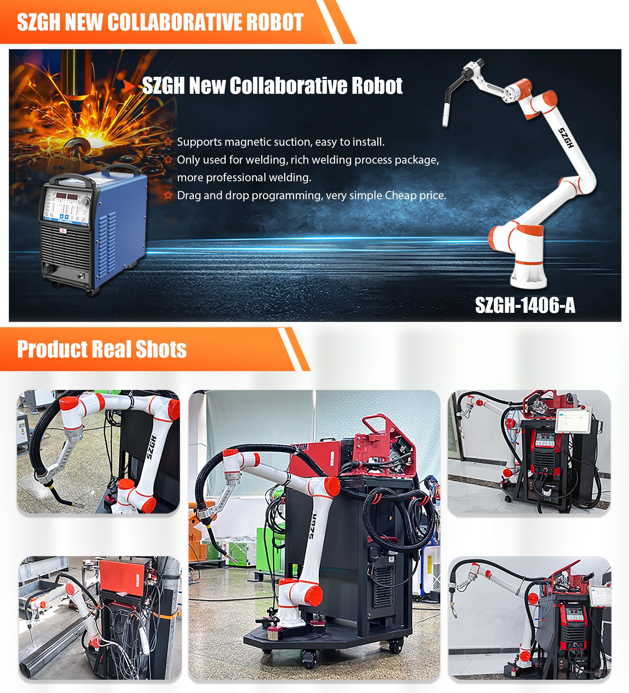 SZGH-1406-A Collaborative Welding Robot (8).jpg