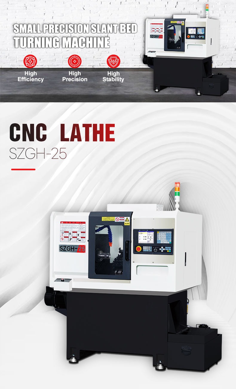 SZGH-25 Slant Bed CNC Lathe (9).jpg
