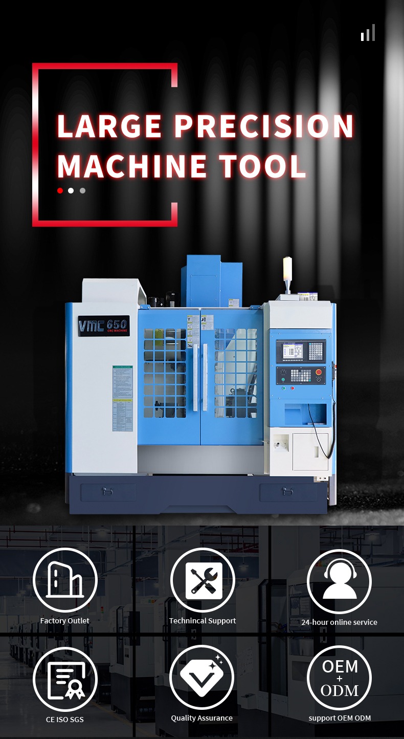 VMC650 Vertical Machining Center (5).jpg