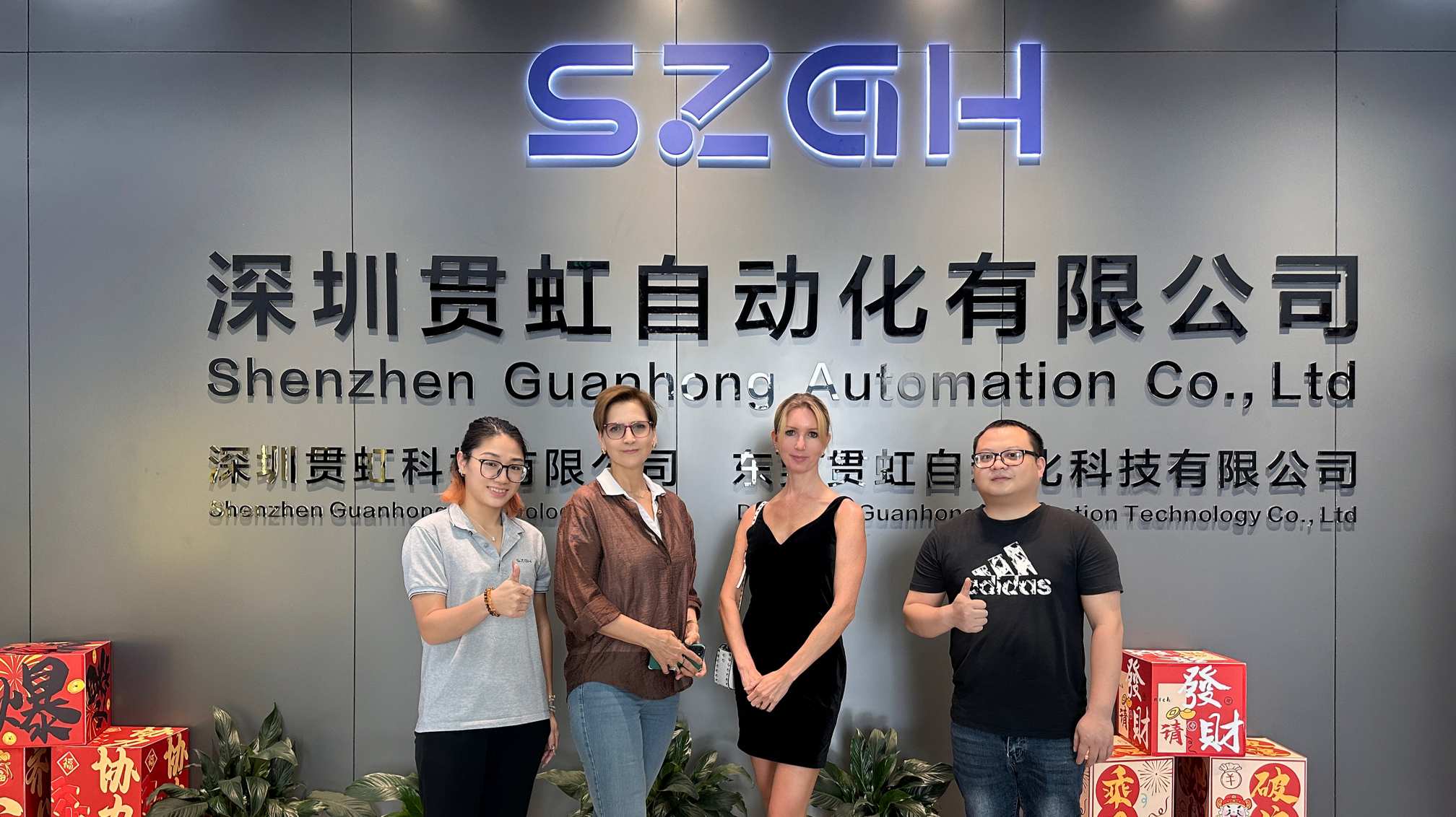 Azerbaijani Customer Visits SZGH To Explore Industrial Robot Solutions
