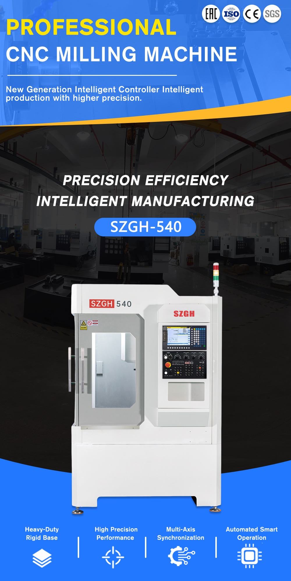 SZGH-540 Small CNC Milling Machine (6).jpg